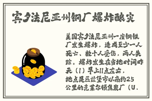 上官婉儿拿一支笔搞自己