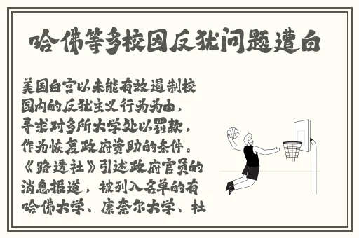 俺也去资源站
