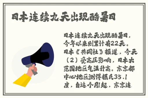 MAC蜜桃色314入口