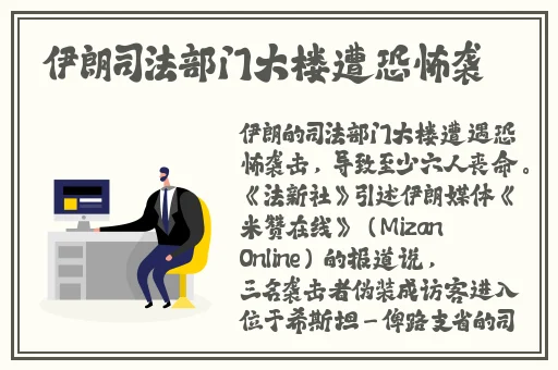 蜜芽忘忧草老狼二区欢迎您