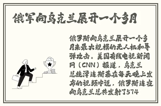 天堂中文最新版在线种子