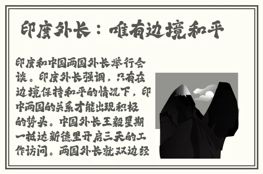 吃瓜网站黑料方回应