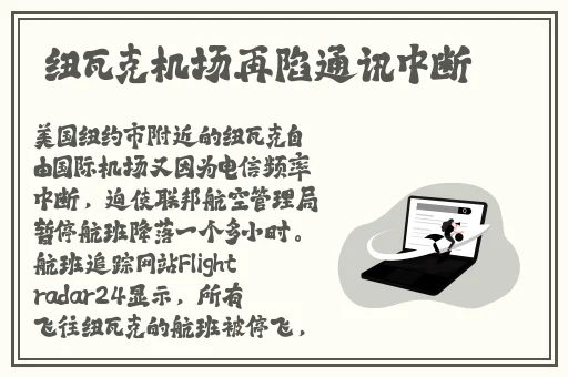 麻花传禖app