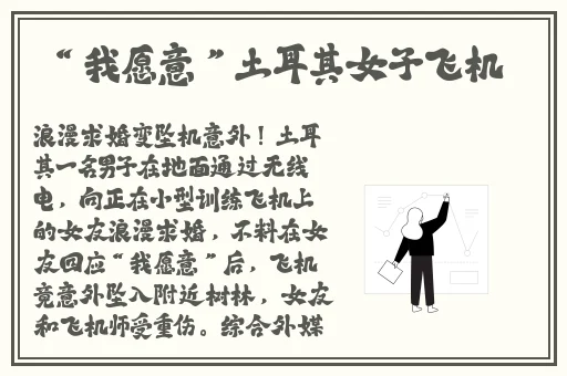 召唤魅族竟是妈妈第2集免费观看